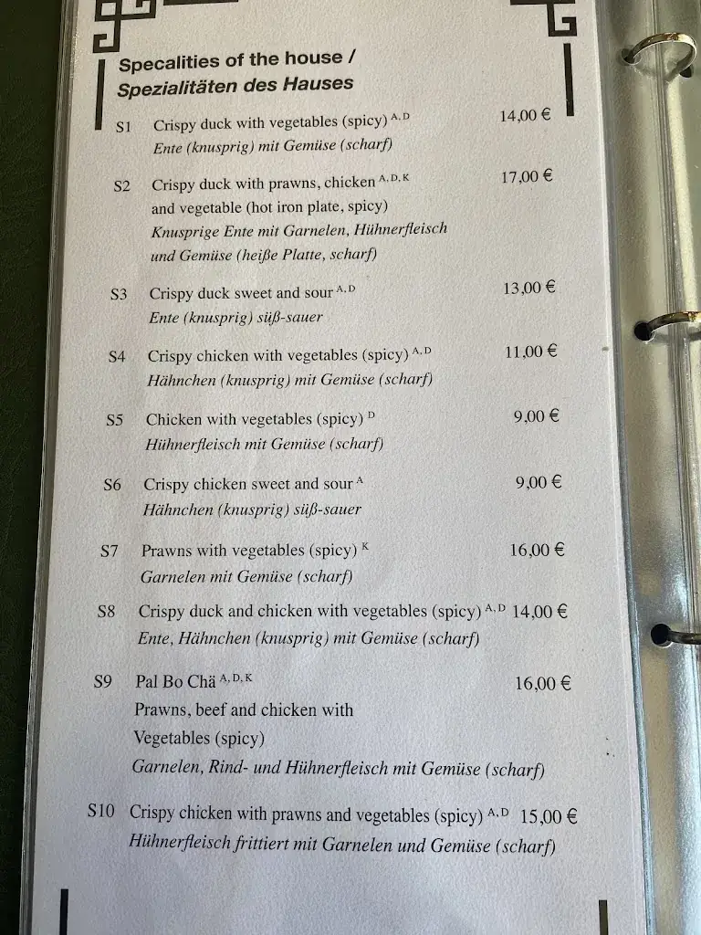 Menu_Seoul Restaurant_Miesenbach_immagine_3