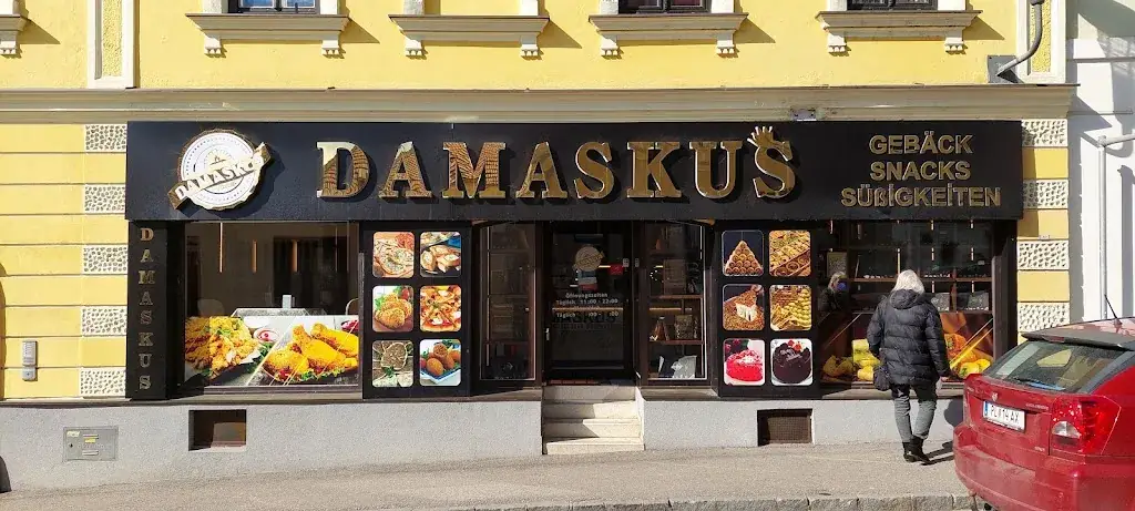 Damaskus Restaurant Neulengbach ristorante a Neulengbach