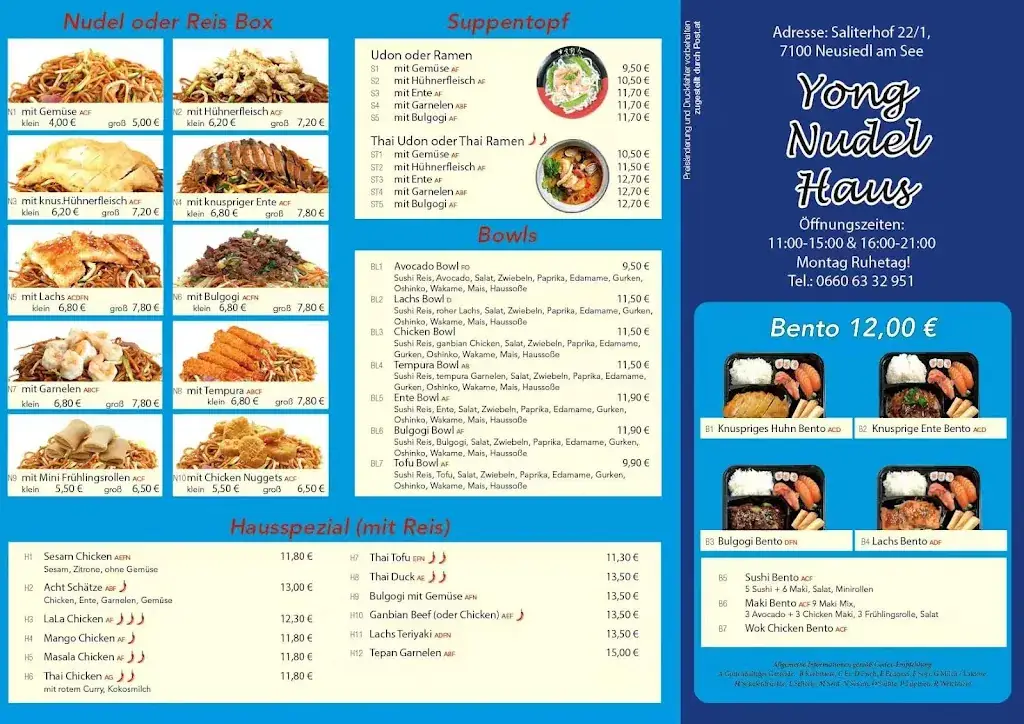 Menu_Yong Nudel Haus_Neusiedl_image_1