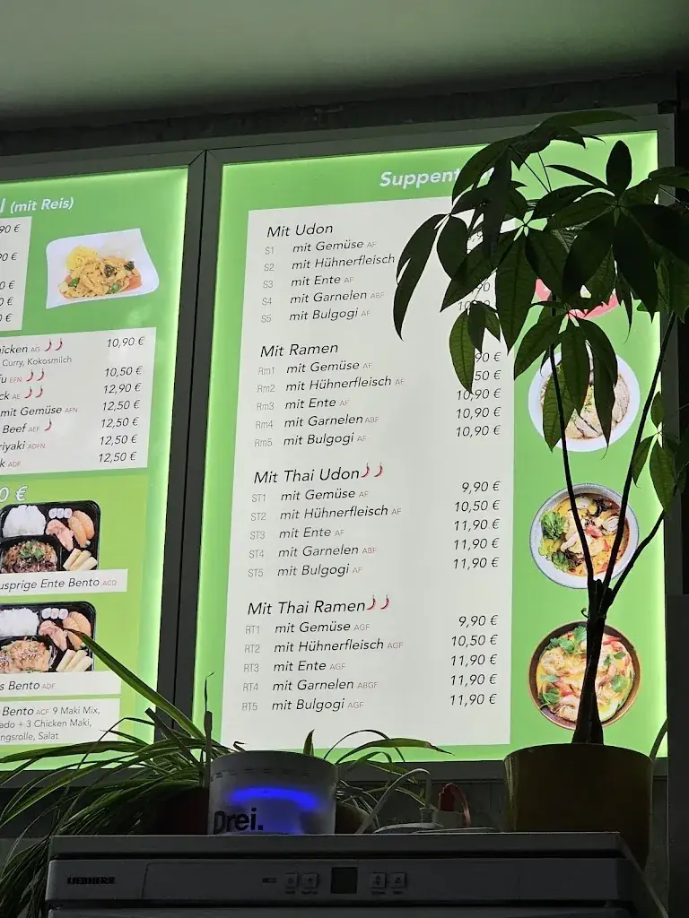 Menu_Yong Nudel Haus_Neusiedl_image_4