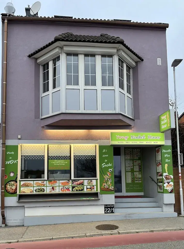 Yong Nudel Haus_Neusiedl_slider_image_3