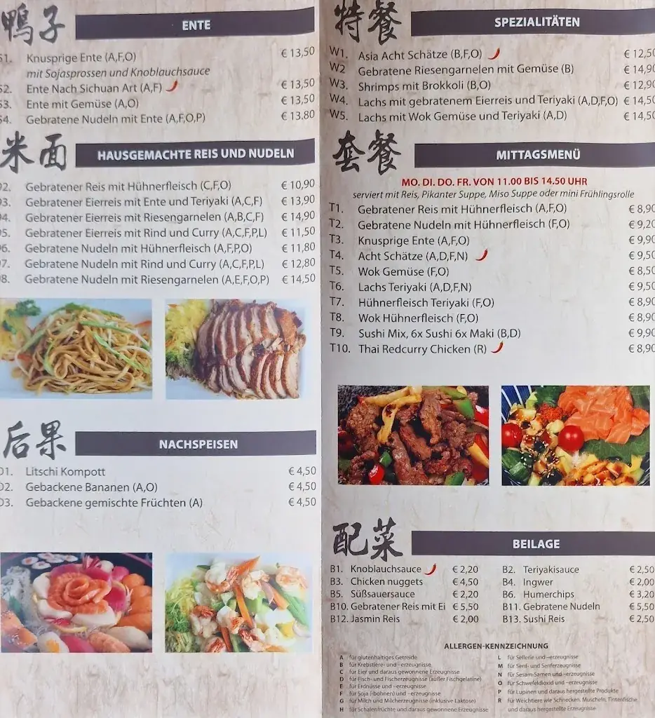 Menu_WOK Restaurant Neusiedl am See_Neusiedl_image_2