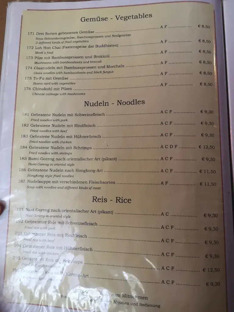 Menu_China-Restaurant Asien GesmbH_Oberndorf in der Ebene_image_3