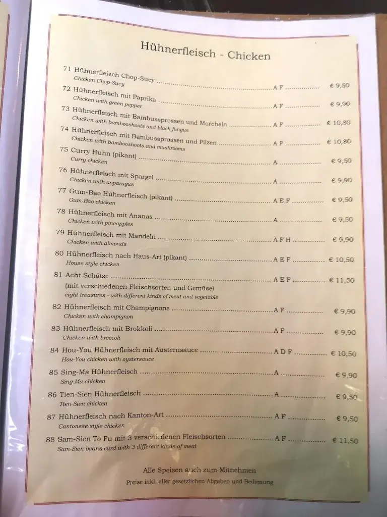 Menu_China-Restaurant Asien GesmbH_Oberndorf in der Ebene_image_4