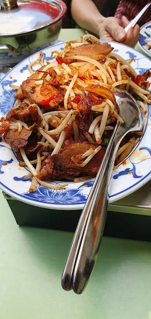 Menu_China-Restaurant Asien GesmbH_Oberndorf in der Ebene_image_5