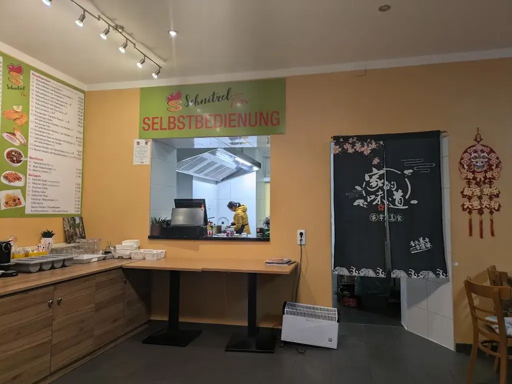 Menu_SchnitzelFan_Payerbach_image_2