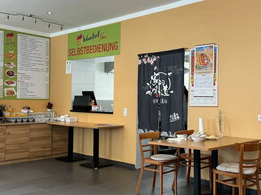 SchnitzelFan_Payerbach_slider_image_3