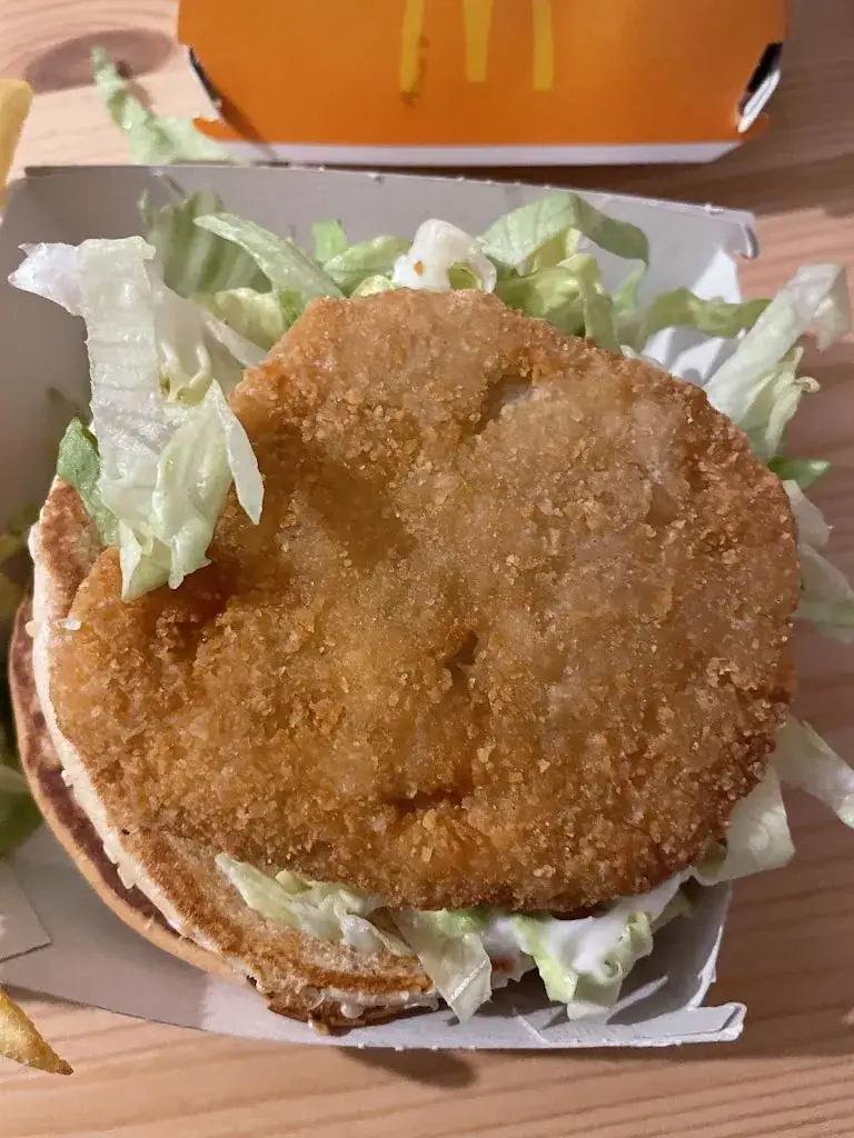 Menü_McDonald's Waidhofen an der Thaya_Politischer Bezirk Waidhofen an der Thaya_Bild_7