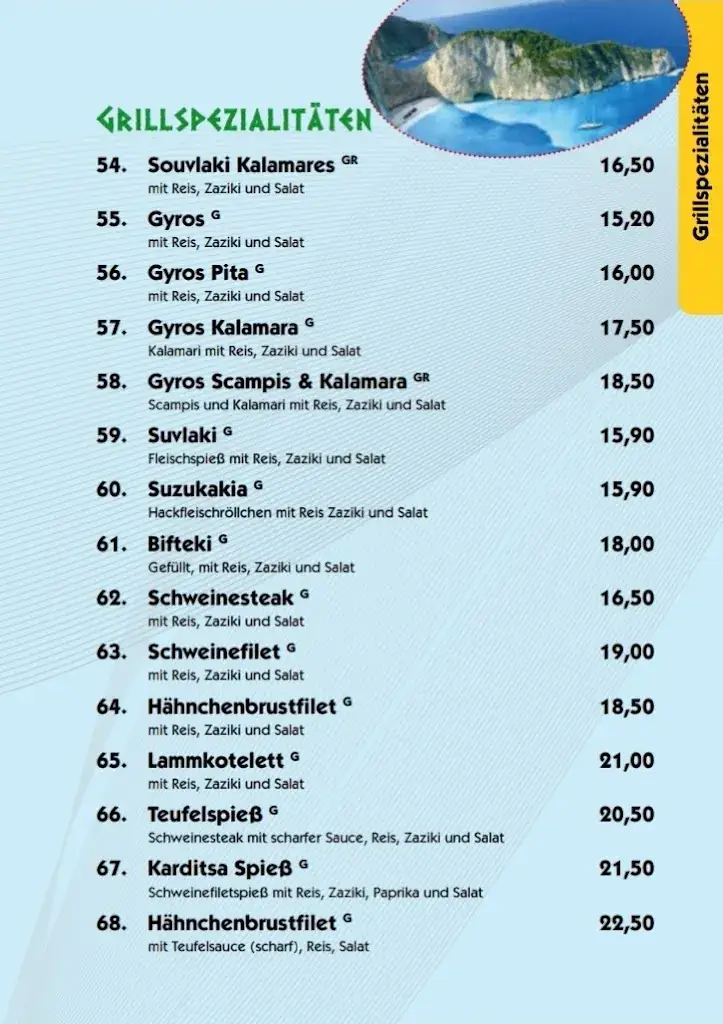 Menu_Griechisches Restaurant Artemis_Pottschach_image_4