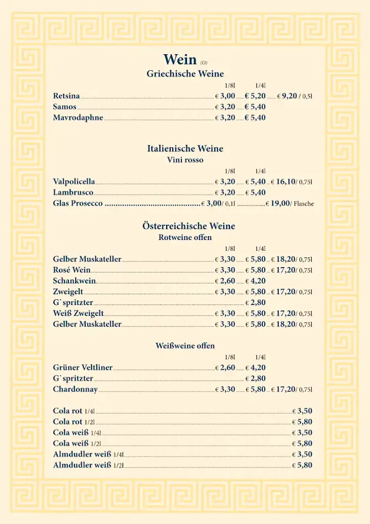 Menu_Manuel's Taverne Rannersdorf_Rannersdorf_image_3