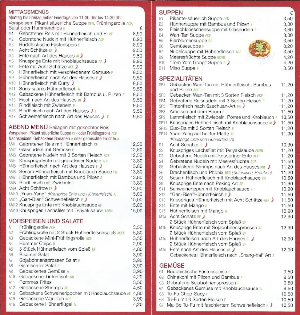 Menu_China-Restaurant Shang-Hai_Sankt Georgen am Ybbsfelde_image_2