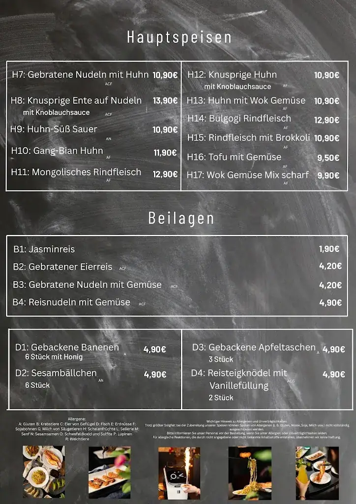 Menu_HIRO - All you can eat but a la carte!_Seyring_image_2