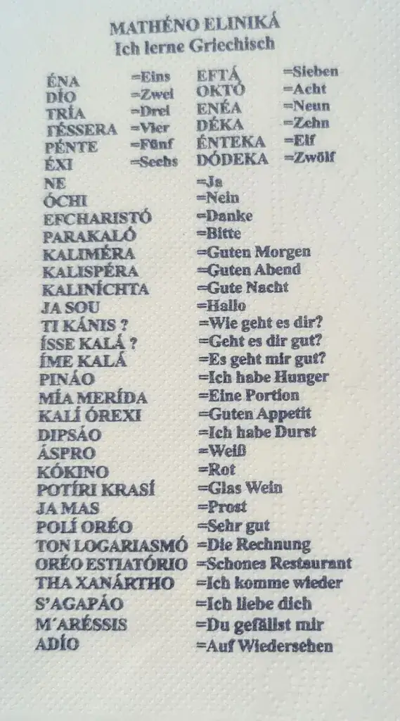Menu_Restaurant Syrtaki_Senftenberg_image_2