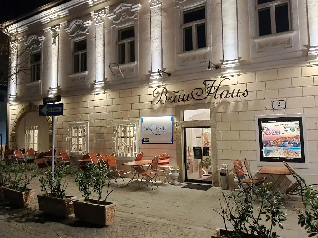 Restaurant Santorini_Stockerau_slider_image_2