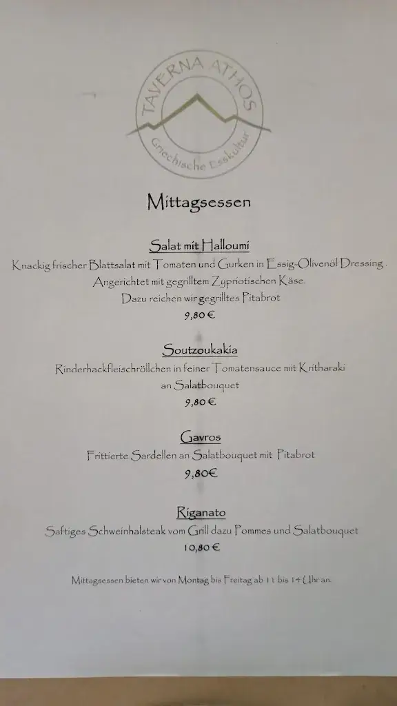 Menu_Taverna Athos_Stetten_image_1