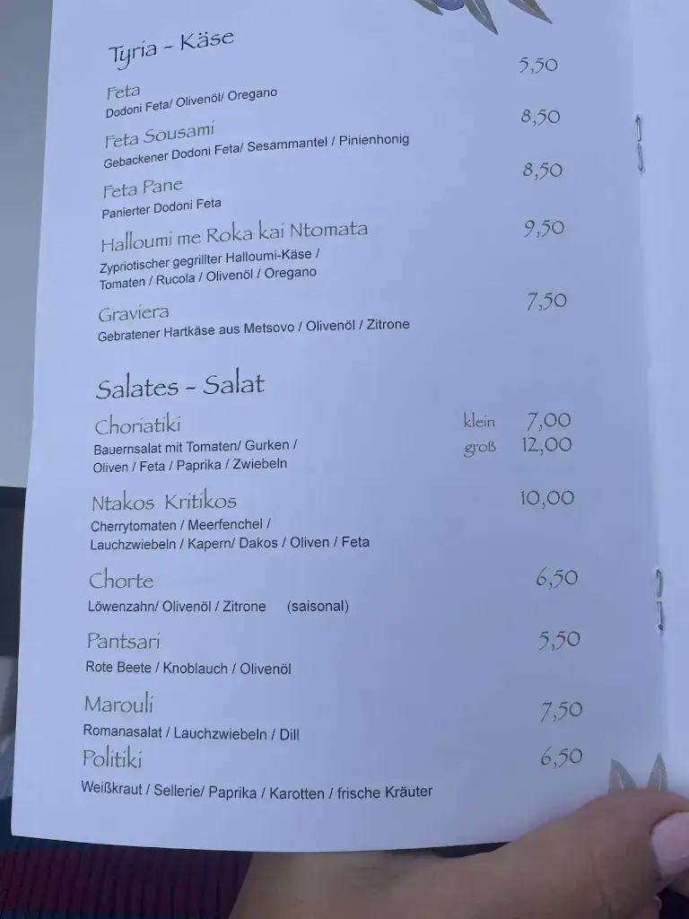Menu_Taverna Athos_Stetten_image_2