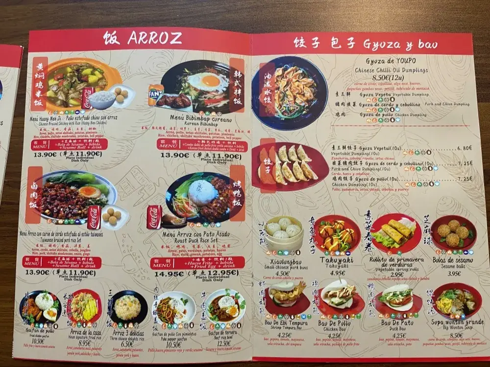 Menu_Restaurante ChangAn Yi_Loretto_image_1