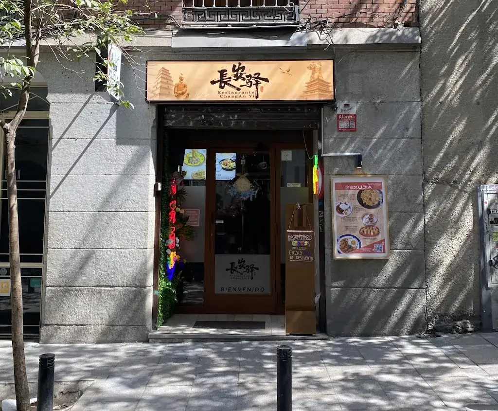 Restaurante ChangAn Yi ristorante a Loretto