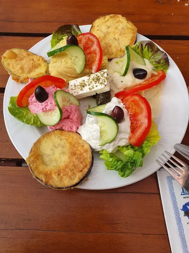 Menu_Taverna Trumau_Trumau_image_7