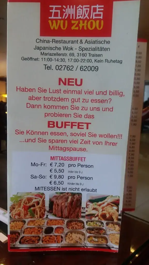 Wolfgang Zupan_Wuzhou China-Restaurant_Traisen_review