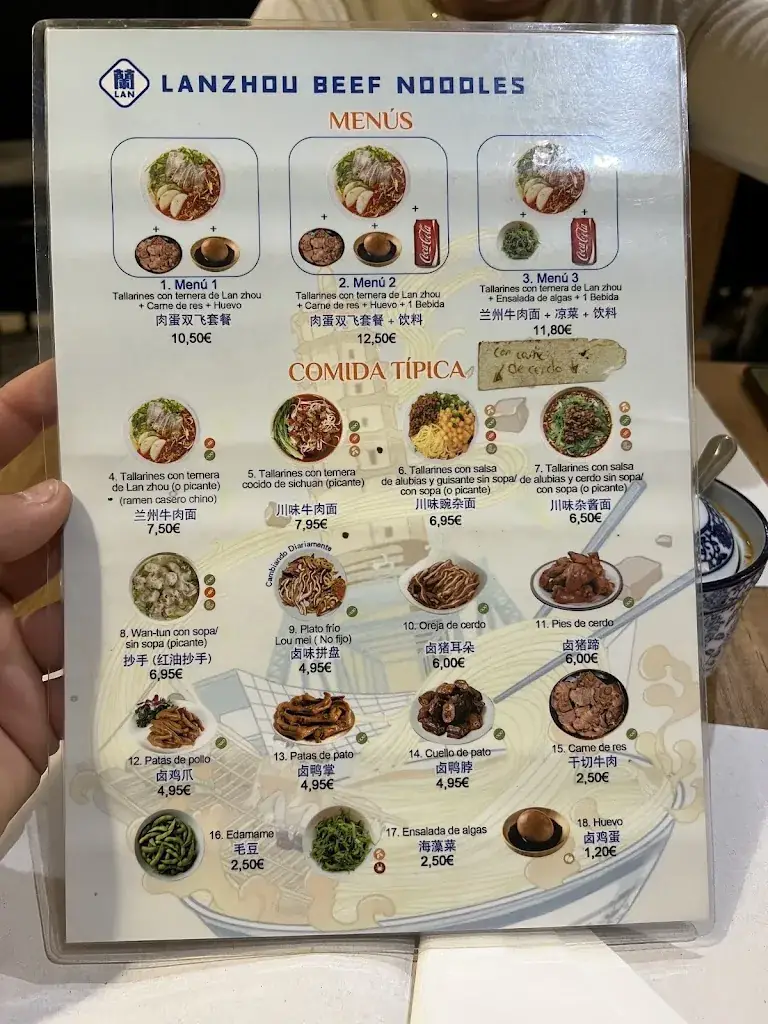 Menu_Lanzhou beef noodles_Loretto_image_1