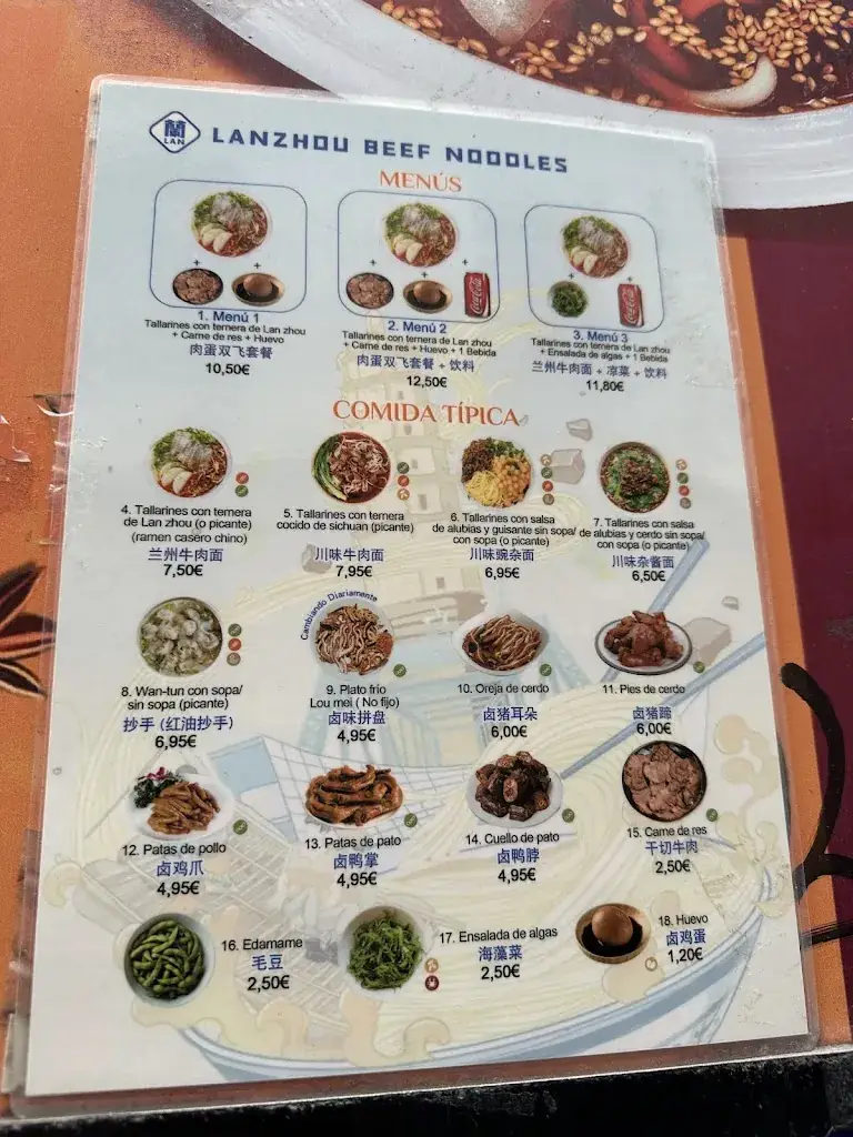 Menu_Lanzhou beef noodles_Loretto_image_2