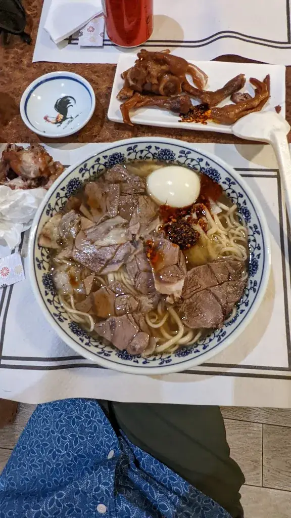 Menu_Lanzhou beef noodles_Loretto_image_8