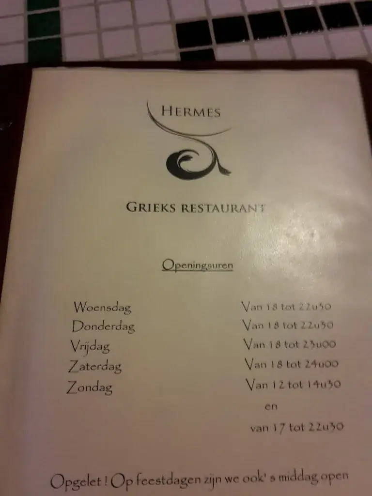 Menu_Hermes_Velm_image_3