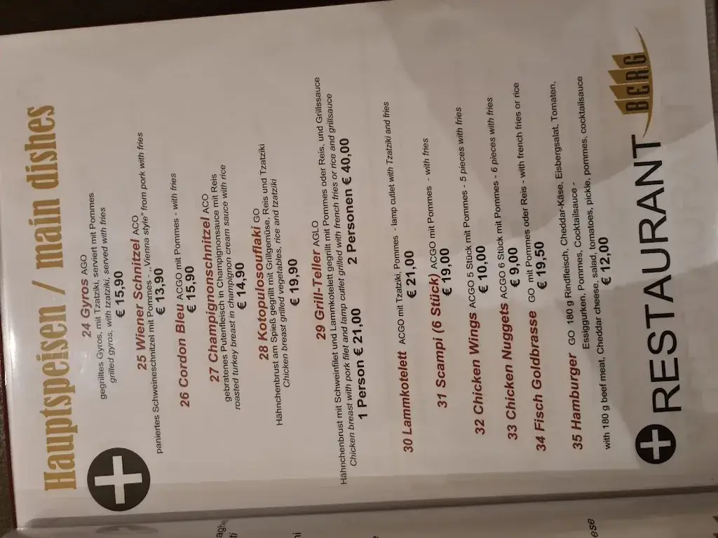 Menu_Bergrestaurant_Viehofen_immagine_1