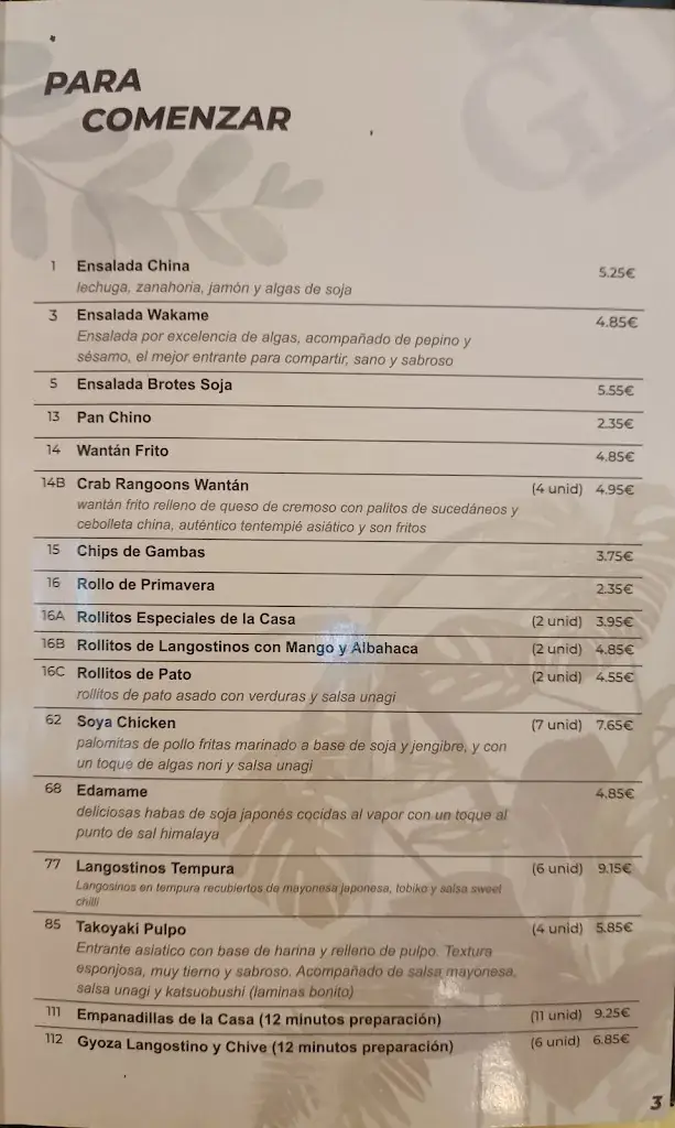 Menu_Guang Dong City (GD Cuisine)_Wang_immagine_3