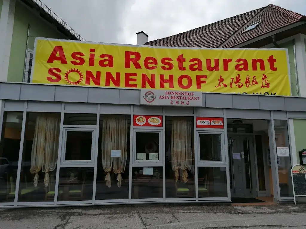 Asia-Restaurant Sonnenhof_Waidhofen an der Ybbs_slider_image_3
