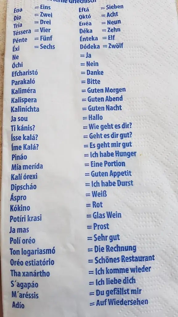 Menu_Griechisches Restaurant Zeus_Waidhofen an der Ybbs_immagine_1