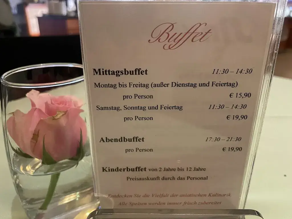 Menu_Sino-Restaurant_Wiener Neudorf_immagine_1