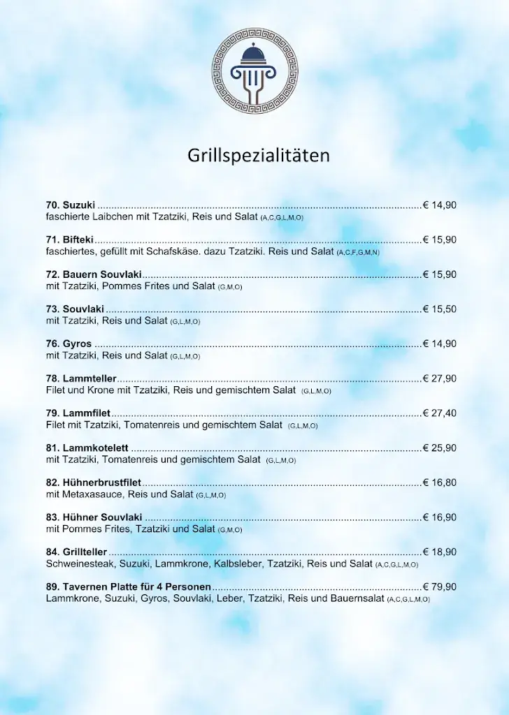 Menu_Taverne an der Eisenstraße - griechische Spezialitäten_Ybbsitz_image_1