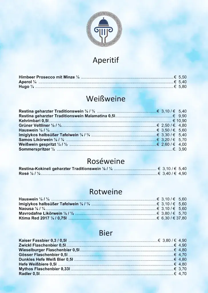 Menu_Taverne an der Eisenstraße - griechische Spezialitäten_Ybbsitz_image_2