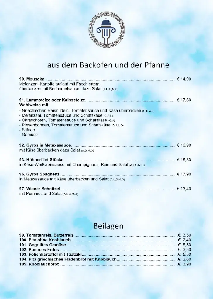 Menu_Taverne an der Eisenstraße - griechische Spezialitäten_Ybbsitz_image_4