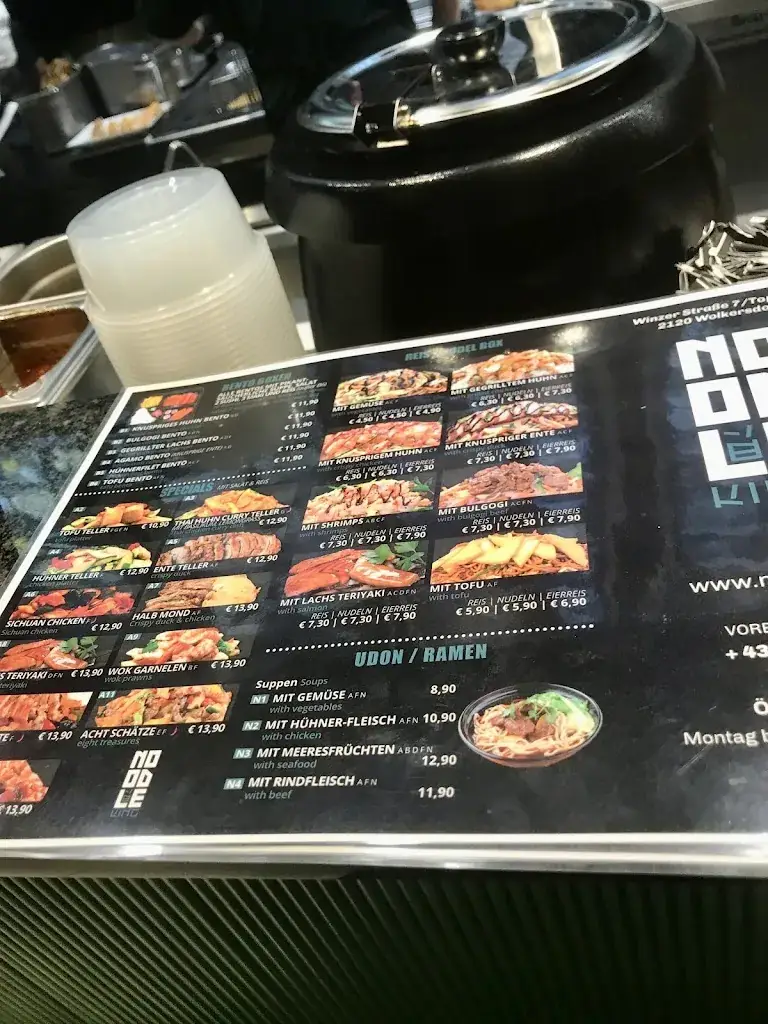 Menu_Noodle King_Wolkersdorf im Weinviertel_immagine_3