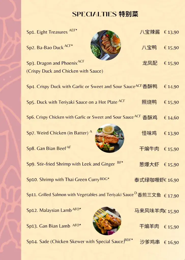 Menu_Pang Mama Asia Restaurant_Abtenau_immagine_1