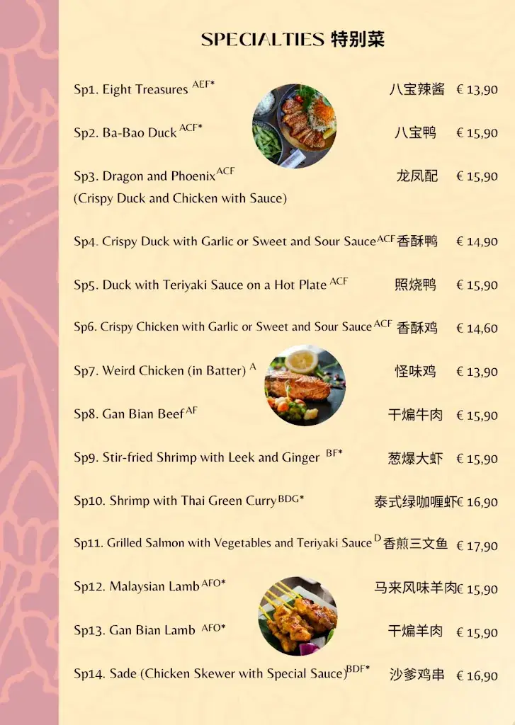 Menu_Pang Mama Asia Restaurant_Abtenau_immagine_2