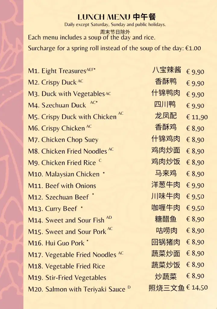 Menu_Pang Mama Asia Restaurant_Abtenau_immagine_4
