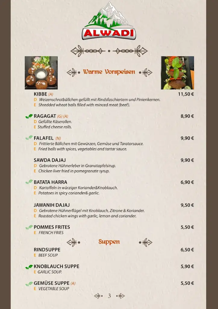 Menu_مطعم عربي الوادي Alwadi Restaurant_Bad Hofgastein_image_4