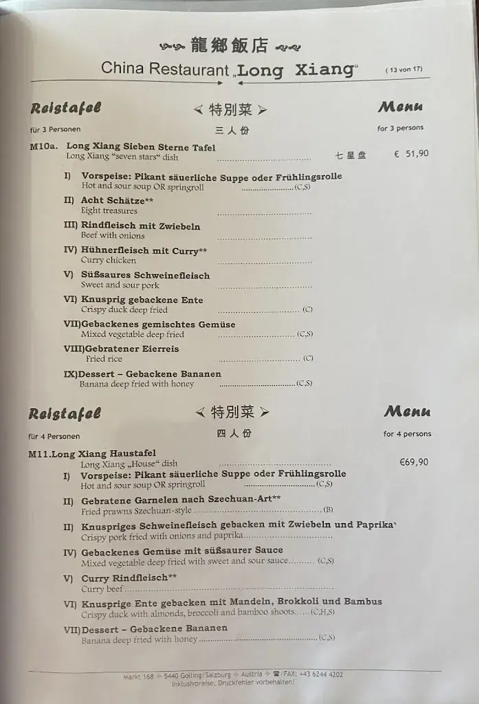 Menu_China-Restaurant Long Xiang_Golling an der Salzach_image_3