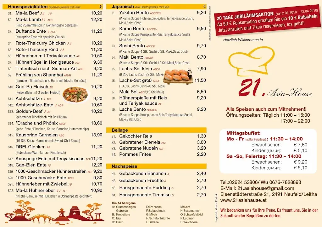Menu_21. Asia - House_Neufeld an der Leitha_image_3