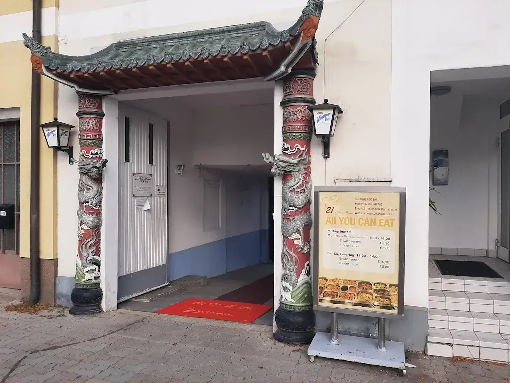 Christian Stach_21. Asia - House_Neufeld an der Leitha_review