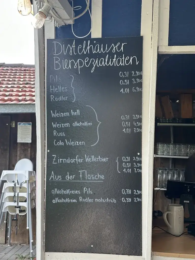 Menu_Biergarten Himmelreich_Himmelreich_image_3