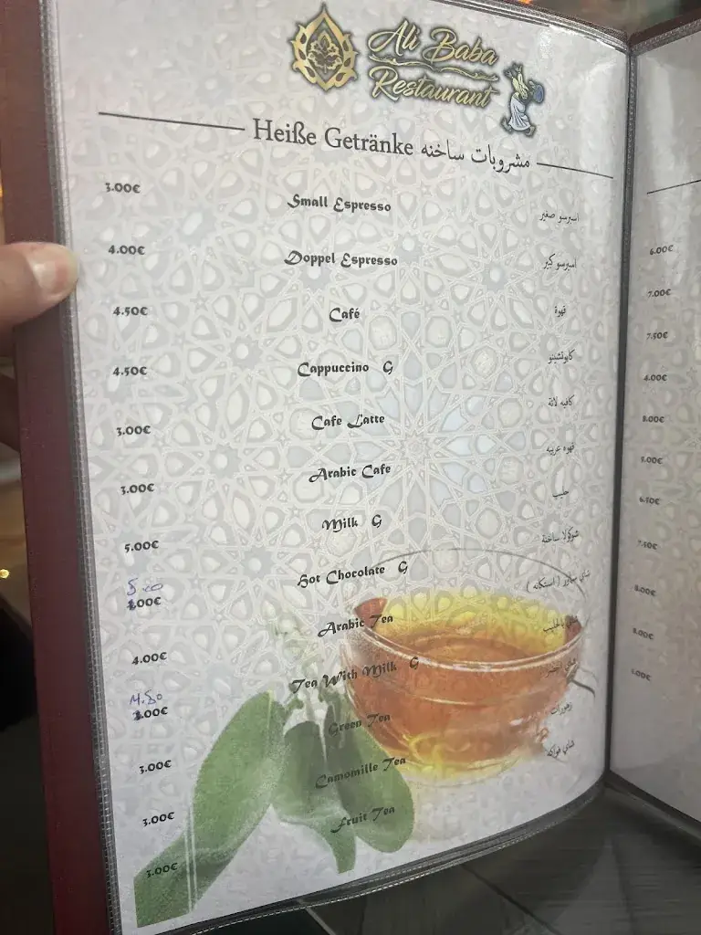 Menu_Restaurant Ali Baba Kaprun مطعم علي بابا كابرون_Kaprun_image_1