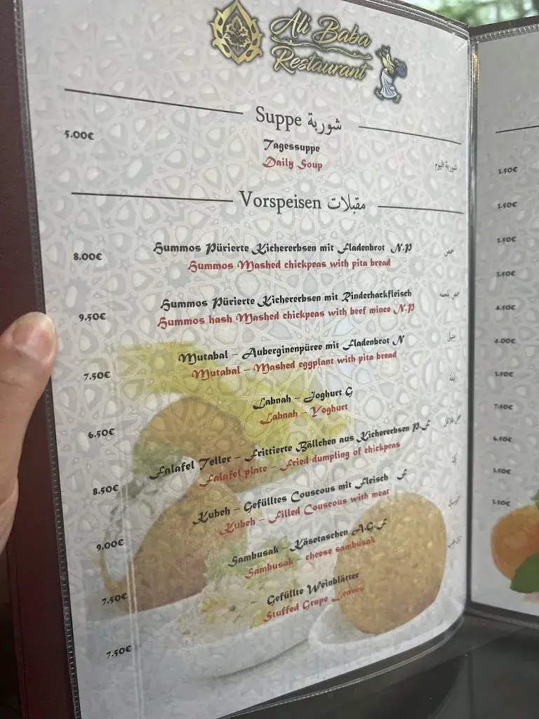 Menu_Restaurant Ali Baba Kaprun مطعم علي بابا كابرون_Kaprun_image_4