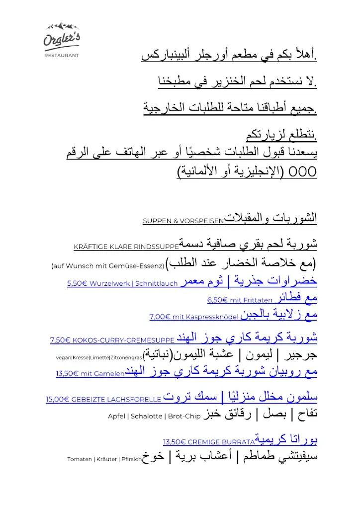 Menu_Orgler's Restaurant Kaprun_Kaprun_image_1