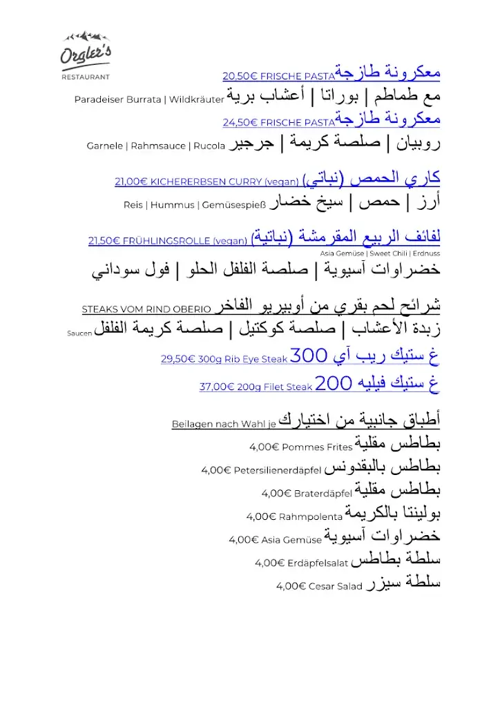 Menu_Orgler's Restaurant Kaprun_Kaprun_image_2