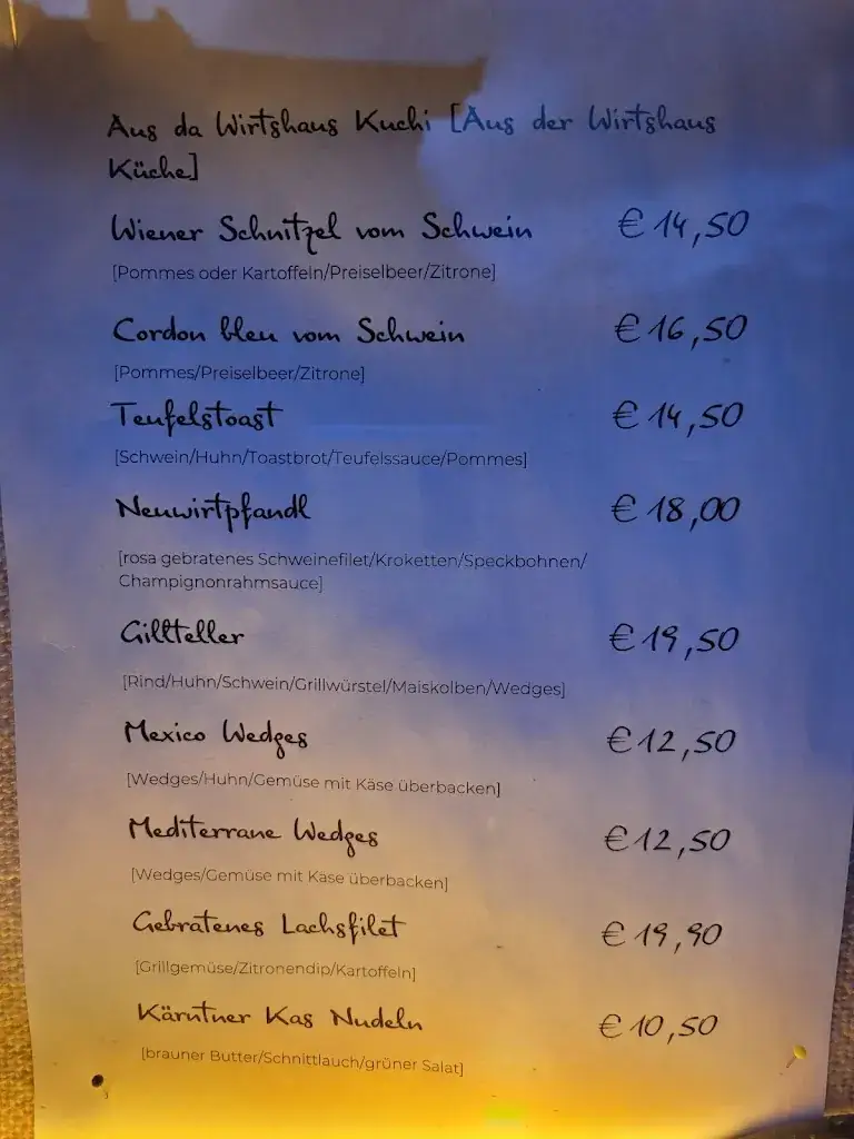 Menu_Landgasthof Neuwirt_Lofer_image_2